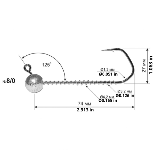 FishTrailCo Barbarian Angular Wide Gap Jig Head 8/0 technical diagram showing jig length, height, 125-degree hook angle, and spring keeper dimensions