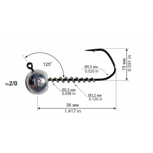 Barbarian 125° Spring Keeper Jig Heads 2/0 - 3 Pack
