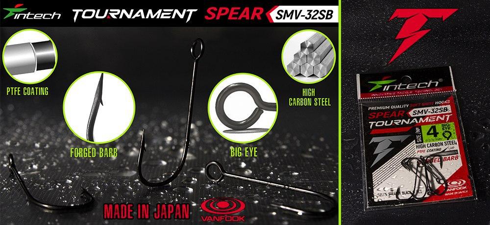 Tournament Spear Single Hook SMV-32SB